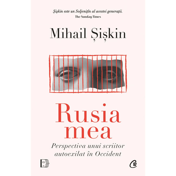 Rusia mea -  Mihail Siskin