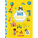 365 de jocuri educative pentru copii (6 ani +) - Ballon Media - Delumani - Magazin Online Romanesc 